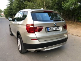 BMW X3 xDrive20d | 4x4 | ОБСЛУЖЕН | АВТОПИЛОТ | ПАРКТРОНИ, снимка 5