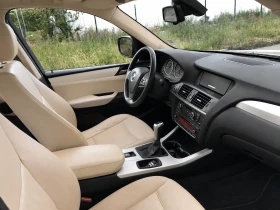BMW X3 xDrive20d | 4x4 | ОБСЛУЖЕН | АВТОПИЛОТ | ПАРКТРОНИ, снимка 10