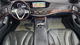 Mercedes-Benz S 560 LONG| АВТОФИНАНСИРАНЕ | ФИКСИРАНА ЦЕНА ДО БЪЛГАРИЯ, снимка 6