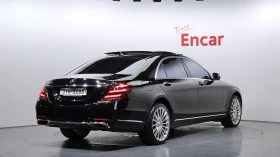 Mercedes-Benz S 560 LONG| АВТОФИНАНСИРАНЕ | ФИКСИРАНА ЦЕНА ДО БЪЛГАРИЯ, снимка 4