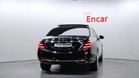Mercedes-Benz S 560 LONG| АВТОФИНАНСИРАНЕ | ФИКСИРАНА ЦЕНА ДО БЪЛГАРИЯ, снимка 3