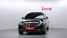 Mercedes-Benz S 560 LONG| АВТОФИНАНСИРАНЕ | ФИКСИРАНА ЦЕНА ДО БЪЛГАРИЯ, снимка 2