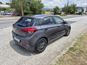 Hyundai I20 1.2, снимка 5