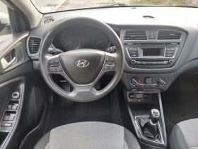 Hyundai I20  . | Mobile.bg   8