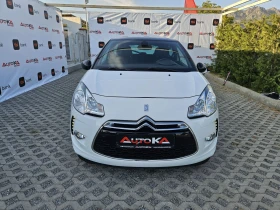     Citroen DS3 1.2i-82kc= 147.000km= = 