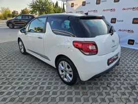 Citroen DS3 1.2i-82kc= 147.000km= =  | Mobile.bg    5