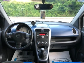 Opel Agila 1.2, 86кс, ГАЗ, ИТАЛИЯ - 7499 лв. - 30364106 | Car24.bg