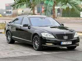 Mercedes-Benz S 500 500, снимка 1