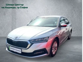 Обява за продажба на Skoda Octavia 1.0 TSI ~35 900 лв. - изображение 1