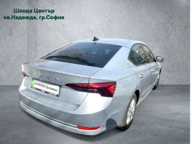 Обява за продажба на Skoda Octavia 1.0 TSI ~35 900 лв. - изображение 1