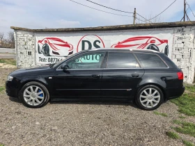 Audi A4 1.8T S-LINE QUATTRO, снимка 2