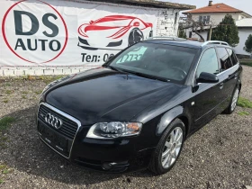 Audi A4 1.8T S-LINE QUATTRO - 8999 лв. - 68210512 | Car24.bg