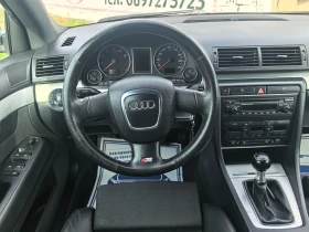 Audi A4 1.8T S-LINE QUATTRO, снимка 14