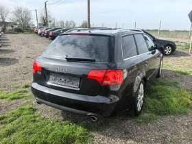 Audi A4 1.8T S-LINE QUATTRO - 8999 лв. - 68210512 | Car24.bg