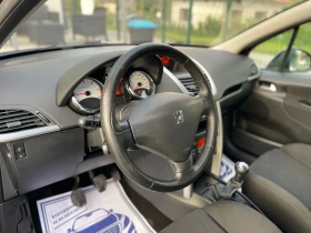 Peugeot 207 SW* 1.6HDI* 90* *  | Mobile.bg    10