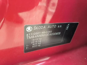 Обява за продажба на Skoda Rapid 1.2i-Euro-5B-100.000km ~12 500 лв. - изображение 9
