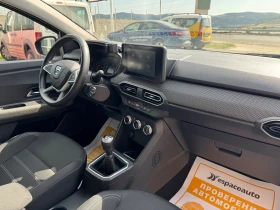 Dacia Logan 1.0TCe/100к.с/ECo-G - 25000 лв. - 46038312 13