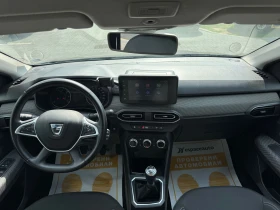 Обява за продажба на Dacia Logan 1.0TCe/100к.с/ECo-G ~25 000 лв. - изображение 8