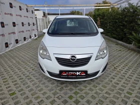 Opel Meriva 1.4i-100кс= КЛИМАТИК= АВТОПИЛОТ= EURO 5A