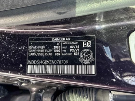 Mercedes-Benz CLA 250 * CARFAX * ЦЕНА ДО БГ - 10200 € / 19949.47 лв. - 30917271 10