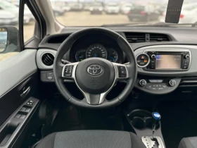 Toyota Yaris / HYBRID / ACTIVE / TOP / | Auto.bg — изображение 14