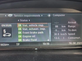 BMW 530 530xi | Auto.bg — изображение 11