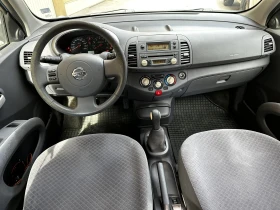 Nissan Micra 1.2i Климатик - 1400 € / 2738.16 лв. - 32409259 10
