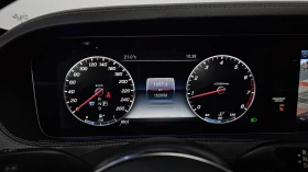 Mercedes-Benz S 560 LONG| АВТОФИНАНСИРАНЕ | ФИКСИРАНА ЦЕНА ДО БЪЛГАРИЯ - 25800 € / 50460.41 лв. - 10242955 8