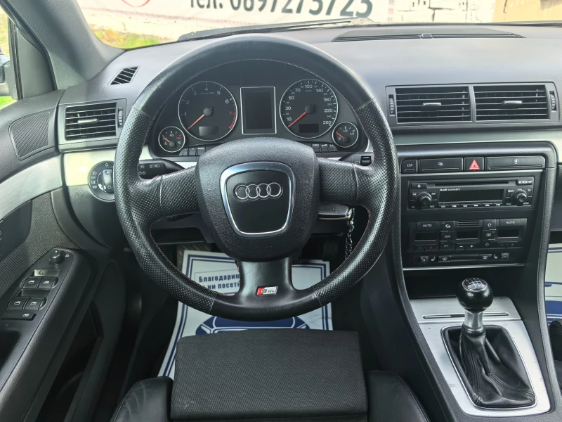 Audi A4 1.8T S-LINE QUATTRO, снимка 14 - Автомобили и джипове - 49496002