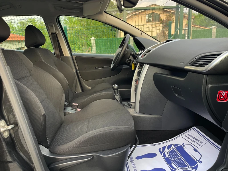 Peugeot 207 SW* 1.6HDI* 90кс* КЛИМАТРОНИК* ПАНОРАМА, снимка 12 - Автомобили и джипове - 50113355