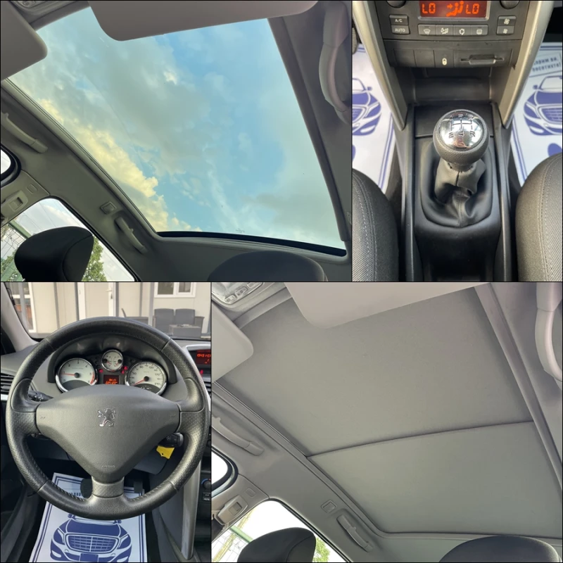 Peugeot 207 SW* 1.6HDI* 90кс* КЛИМАТРОНИК* ПАНОРАМА, снимка 14 - Автомобили и джипове - 50113355