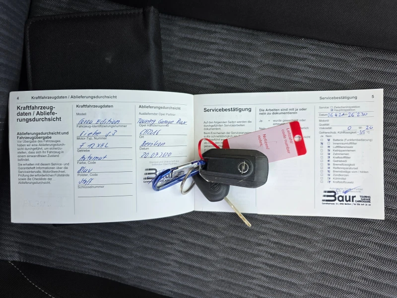 Opel Corsa 1.2Turbo Euro6d, снимка 15 - Автомобили и джипове - 51367988