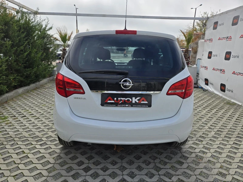 Opel Meriva 1.4i-100кс= КЛИМАТИК= АВТОПИЛОТ= EURO 5A, снимка 4 - Автомобили и джипове - 52282532