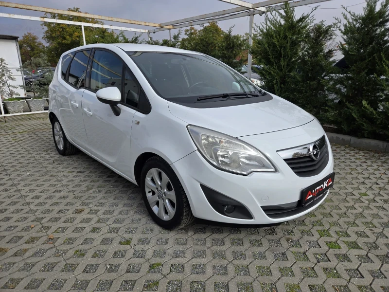Opel Meriva 1.4i-100кс= КЛИМАТИК= АВТОПИЛОТ= EURO 5A, снимка 2 - Автомобили и джипове - 52282532