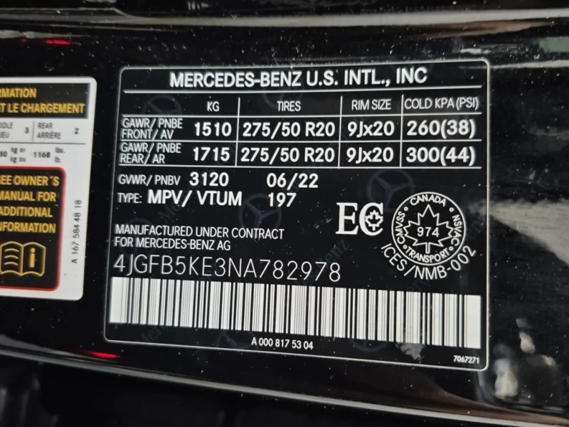 Mercedes-Benz GLE 450 CARFAX, снимка 15 - Автомобили и джипове - 52662778