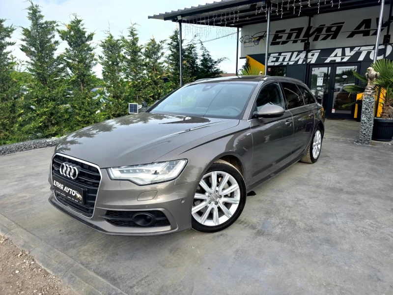 Audi A6 3.0TDI QUATTRO FULL S LINE ПАНОРАМА ЛИЗИНГ 100% - 26880 лв. - 23587673 1