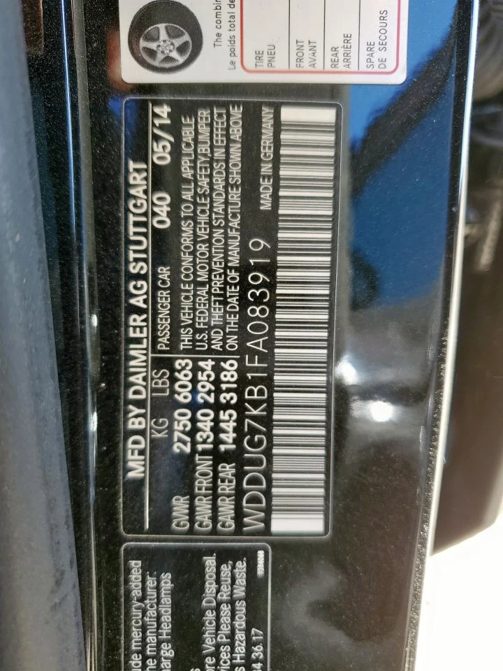 Mercedes-Benz S 65 AMG 6.0L V12| DISTRONIC| TV| МАСАЖ| FULL, снимка 13 - Автомобили и джипове - 53109657