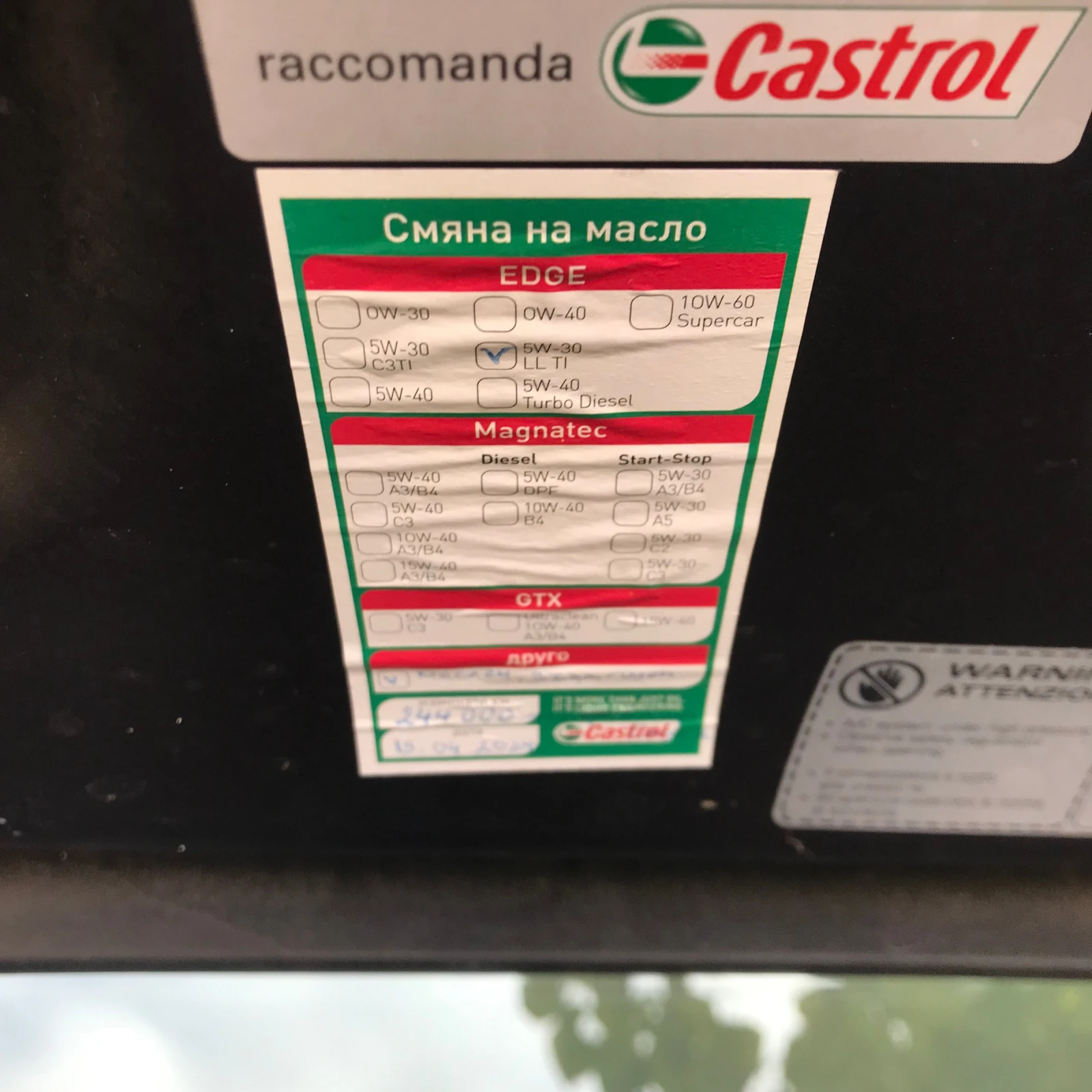 Audi A8 | Mobile.bg � ����������� 13