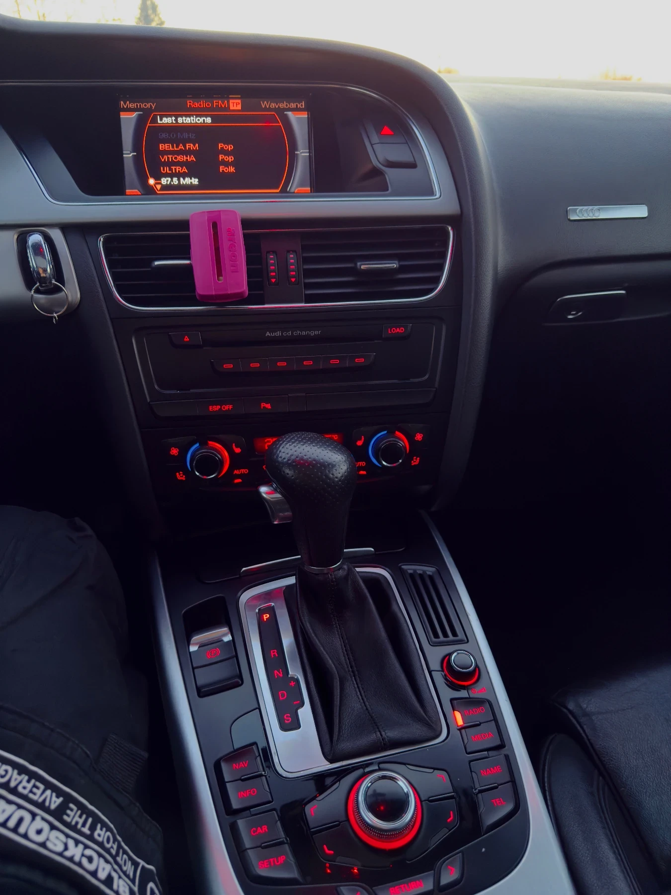 Audi A5 | Mobile.bg   11