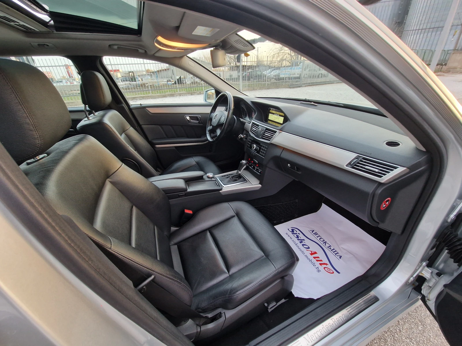 Mercedes-Benz E 250 4x4 4matic* 7G-tronic* Avantgarde*  | Mobile.bg   14