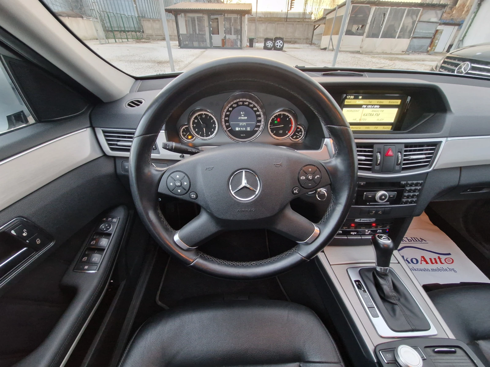 Mercedes-Benz E 250 4x4 4matic* 7G-tronic* Avantgarde*  | Mobile.bg   13