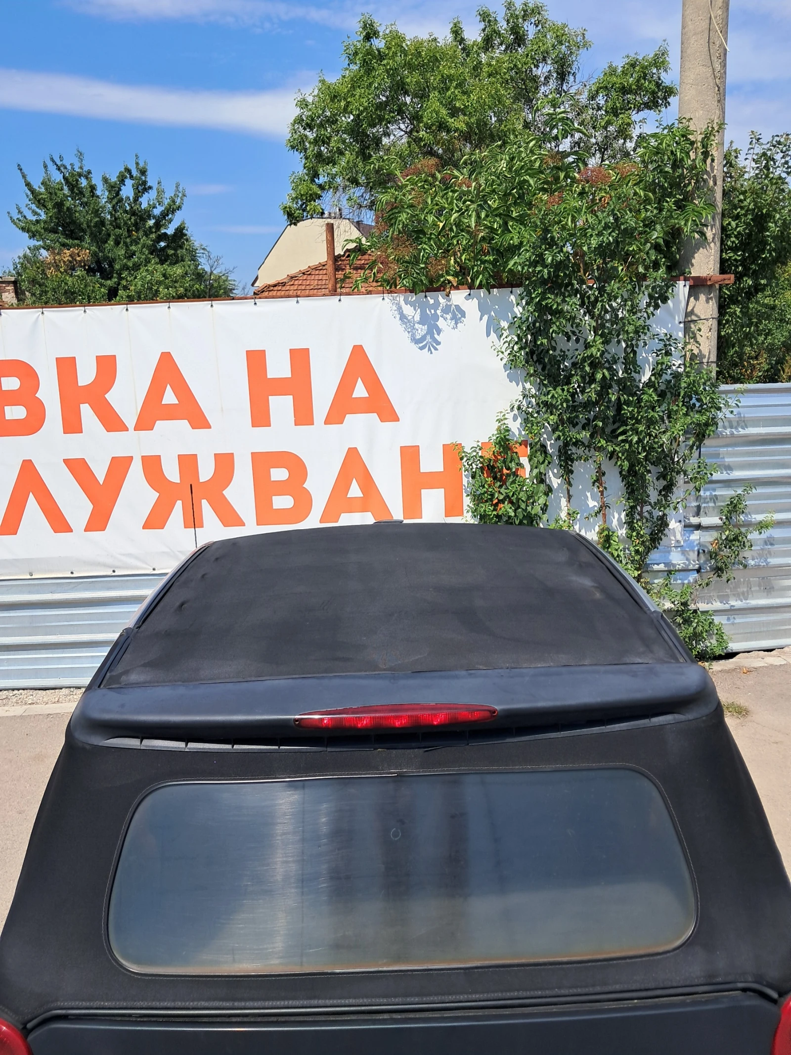 Smart Fortwo  - изображение 8