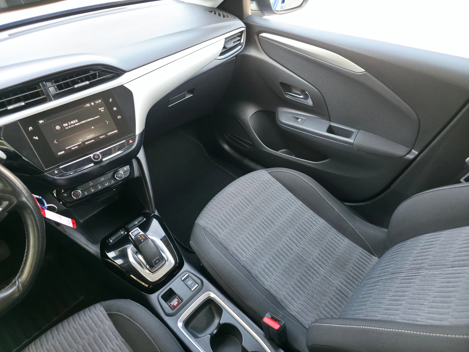 Opel Corsa 1.2Turbo Euro6d | Mobile.bg   13