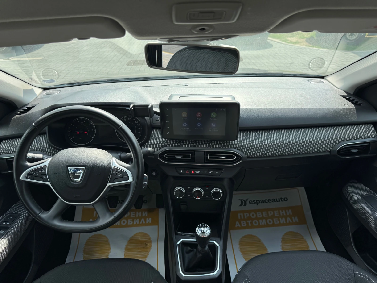 Dacia Logan 1.0TCe/100к.с/ECo-G - изображение 9