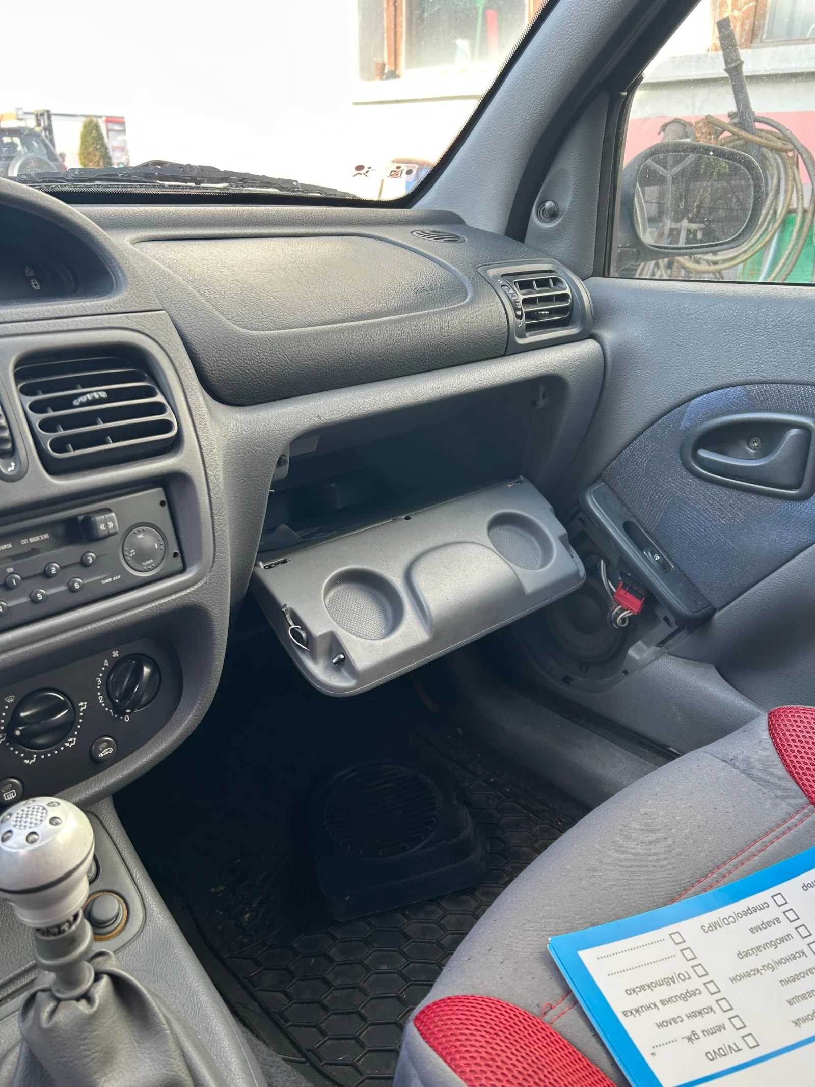 Renault Clio  - изображение 5