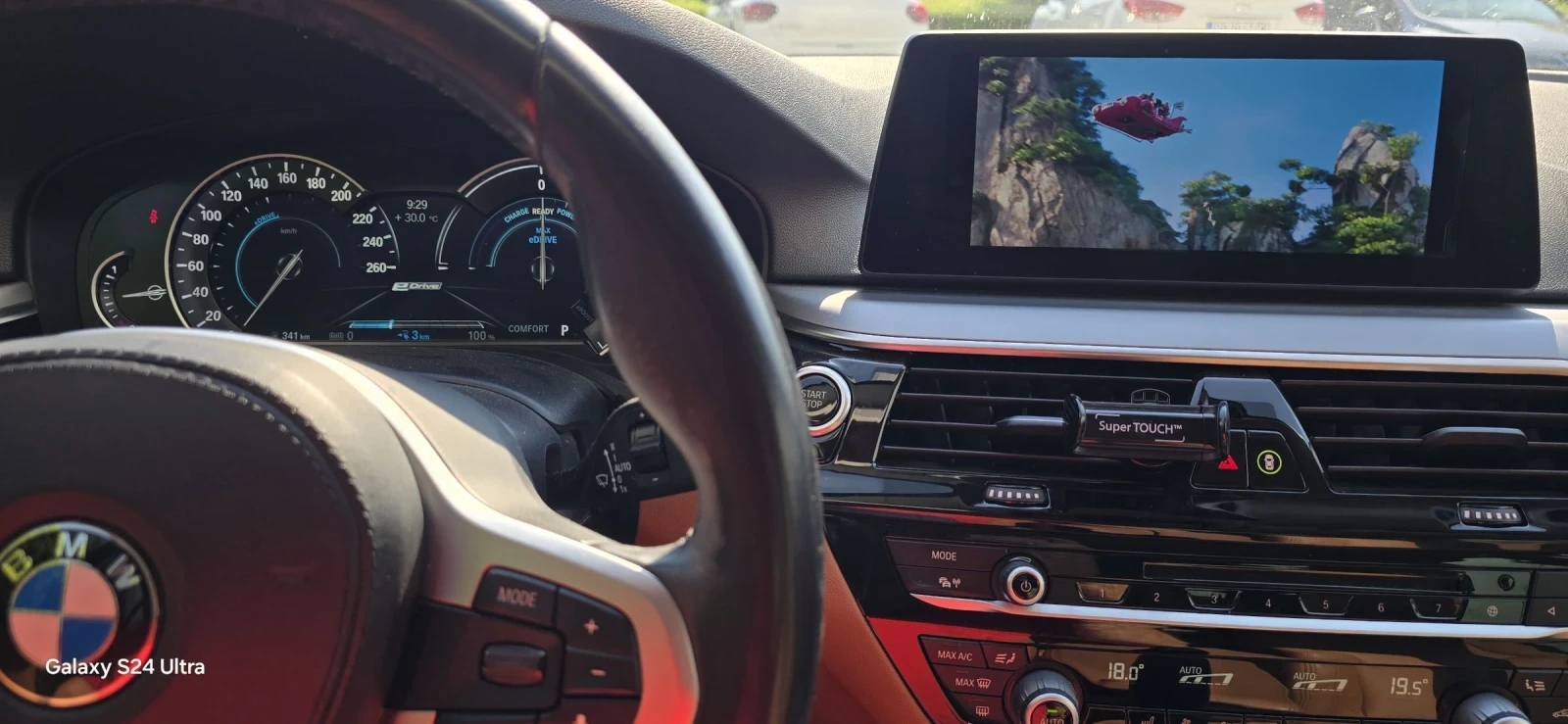 BMW 530E IPerformance | Mobile.bg � ����������� 15