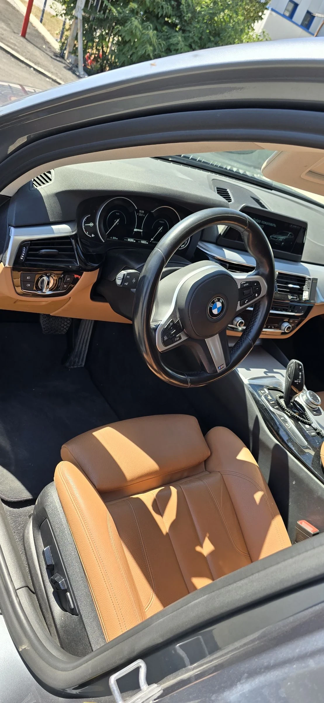 BMW 530E IPerformance | Mobile.bg � ����������� 9