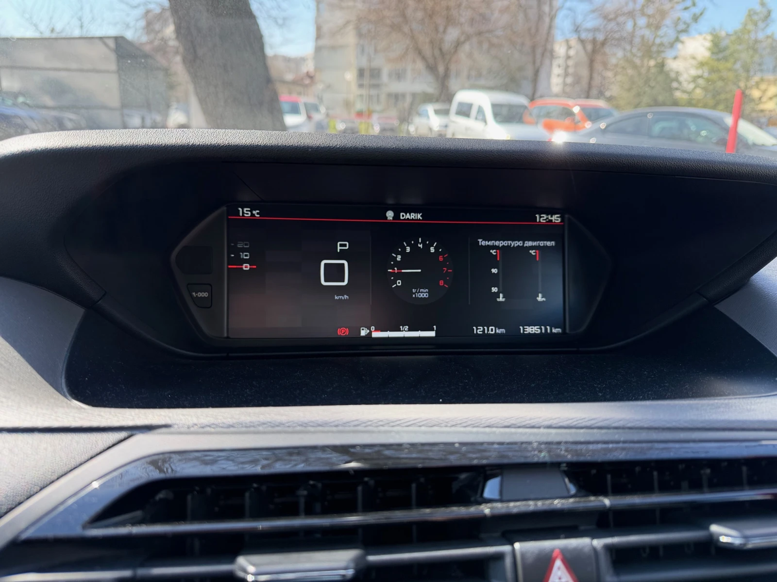 Citroen C4 Picasso Grand Picasso, снимка 13 - Автомобили и джипове - 53810643