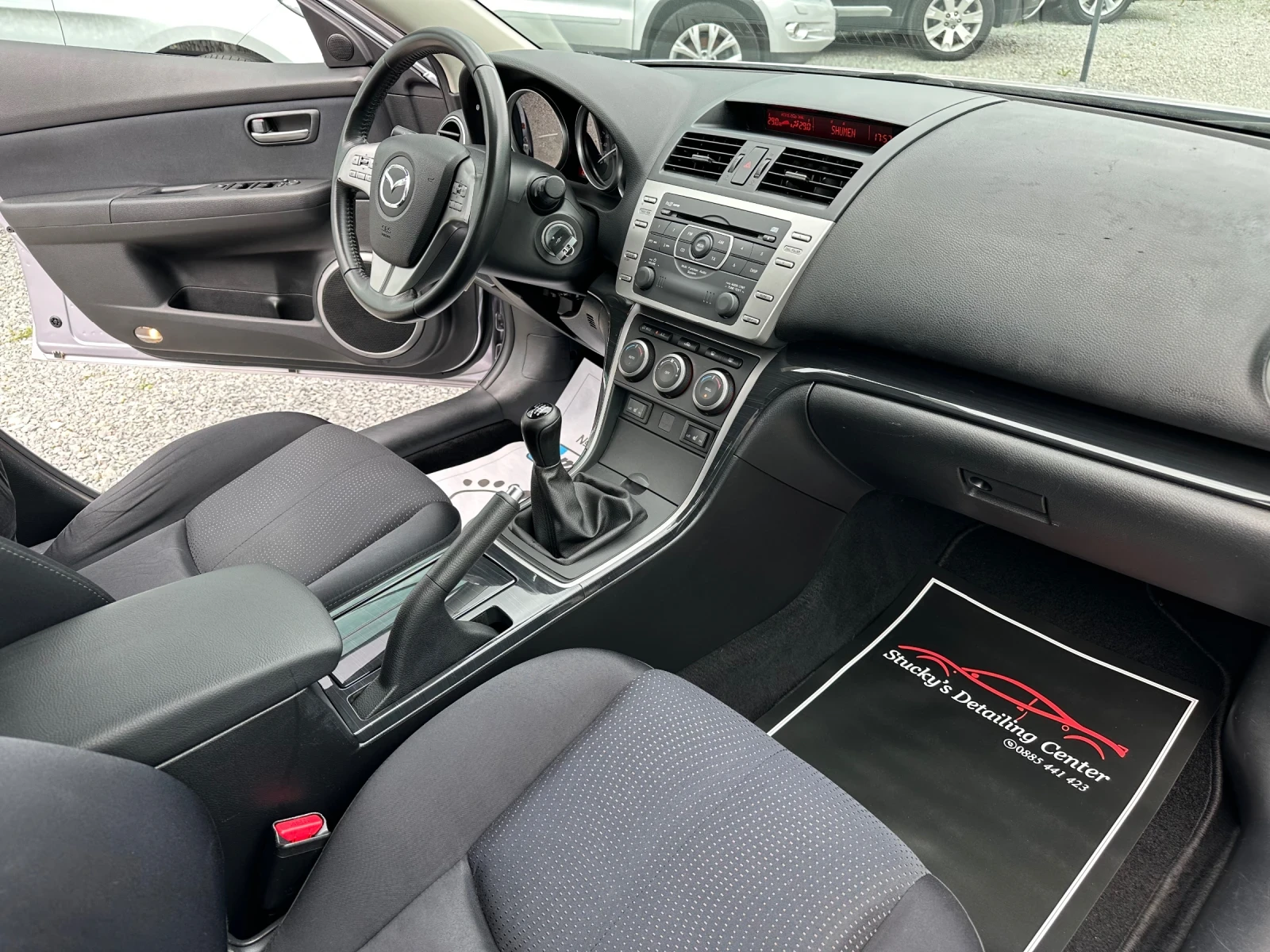 Mazda 6 2.0I | Mobile.bg � ����������� 14