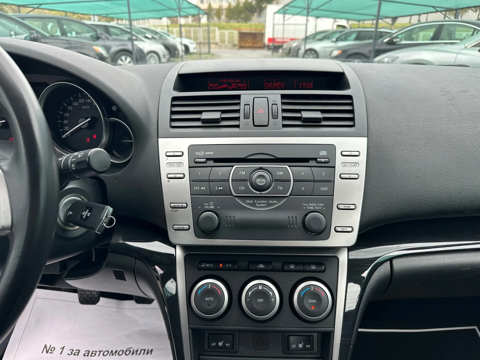 Mazda 6 2.0I | Mobile.bg � ����������� 9